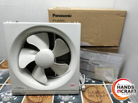 楽天市場】 家電 > 生活家電 : ハンズクラフト 楽天市場店