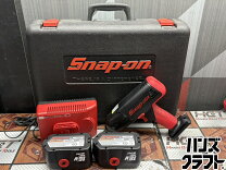 楽天市場】snap on スナップオン インパクトレンチ（電動工具本体｜DIY 