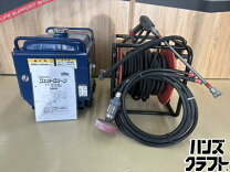 楽天市場】高圧 洗浄 機 エンジン 中古の通販