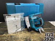 楽天市場】マキタ pt350dの通販