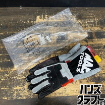楽天市場】マックツール 工具の通販