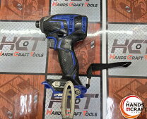 楽天市場】日立 14.4 中古の通販