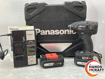 楽天市場】panasonic ez75a2の通販
