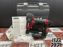 楽天市場】マキタ フロアタッカー 高圧 中古の通販