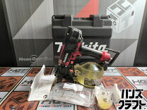 楽天市場】釘打機 マキタ 中古の通販