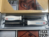 楽天市場】ドライバーセット マックツールの通販