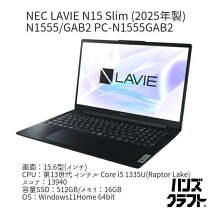 楽天市場】未使用品（メーカーNEC）（ノートPC｜パソコン）：パソコン 