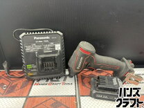 楽天市場】パナソニック バッテリー 充電器（DIY・工具｜花・ガーデン 