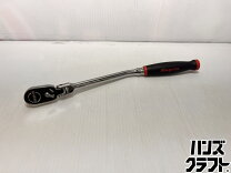 楽天市場】スナップオン fk80の通販