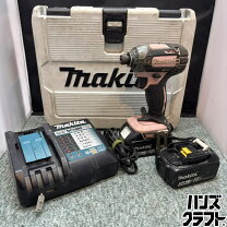 楽天市場】マキタ インパクトドライバー ジャンク（花・ガーデン・DIY 