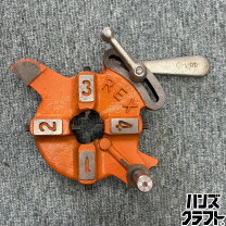 楽天市場】ねじ切り 機 レッキス 中古の通販
