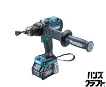 楽天市場】makita 40v 充電式震動ドライバドリルの通販