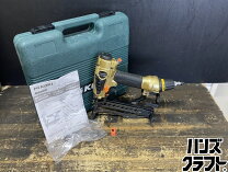 楽天市場】hikoki n3804hmfの通販