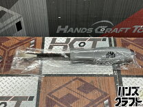 楽天市場】ドライバー 中古（メーカーマックツールズ）（DIY・工具｜花 