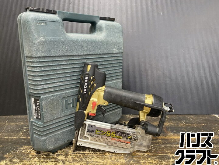 楽天市場】○【送料無料】【中古品】HITACHI 日立工機 NP55HM 高圧ピン 