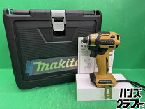 楽天市場】マキタ td172dz イエローの通販