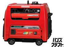 楽天市場】新 ダイワ 溶接 機 中古の通販