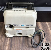 楽天市場】マキタ 中古 コンプレッサーの通販