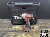 楽天市場】マキタ バッテリー 14．4v（DIY・工具｜花・ガーデン・DIY 
