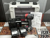 楽天市場】ハンズクラフト インパクトの通販