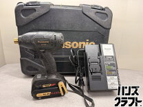 楽天市場】ez7544 バッテリーの通販