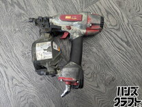 楽天市場】マックス 常圧釘打機 （cn－450）の通販