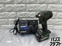 楽天市場】日立工機 バッテリー 充電器（DIY・工具｜花・ガーデン・DIY 