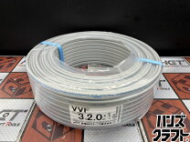 楽天市場】vvf 2．0 3c 緑の通販