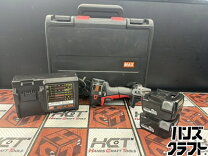 楽天市場】ハンズクラフト インパクトの通販