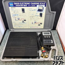 楽天市場】未使用品（メーカーイチネンTASCO）（DIY・工具｜花 