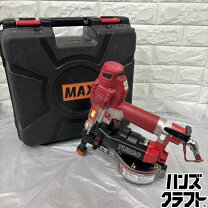 楽天市場】max hv－r32g1 ビットの通販