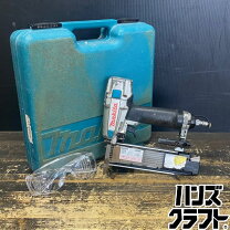 楽天市場】保護メガネ（エア釘打機｜打込み工具）：エア工具本体<DIY 
