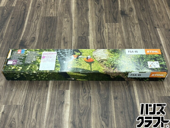 楽天市場】〇【送料無料】【未使用】スチール STIHL FSA45 コードレス 