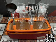 〇【送料無料】【中古】コールマン Coleman 2000026808 クッキングツールセット【ハンズクラフト佐賀】