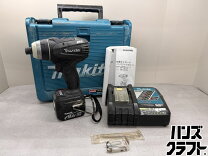 楽天市場】マキタ tp141 中古の通販
