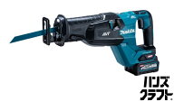 ☆【未使用】makita 40Vmax 充電式レシプロソー JR002GRDX 40V2.5Ahバッテリ2個 充電器付 純正 ※ブレー…