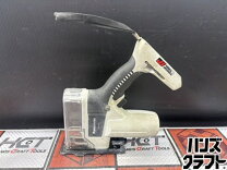 楽天市場】角穴カッター ez4543の通販