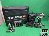 楽天市場】タジマ インパクト バッテリーの通販