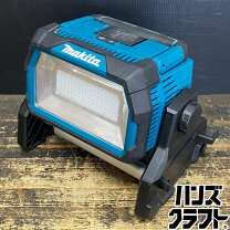 楽天市場】マキタ 中古 品（作業灯・投光器｜DIY・工具）：花 