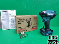 楽天市場】マキタ インパクトドライバー ジャンク（花・ガーデン・DIY 