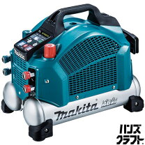 楽天市場】ac462xs 中古の通販