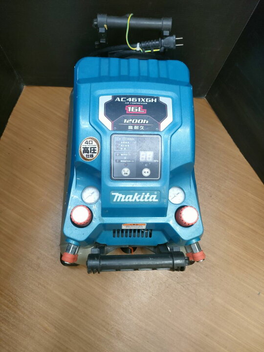 楽天市場】▽【中古】マキタ AC461XGH エアコンプレッサー 16L 高圧4つ  