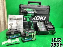 楽天市場】日立工機 バッテリー 充電器（DIY・工具｜花・ガーデン・DIY 