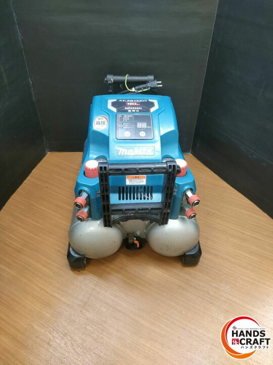 楽天市場】▽【中古】マキタ AC461XGH エアコンプレッサー 16L 高圧4つ  