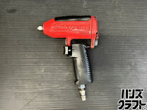 楽天市場】mg325 スナップオンの通販
