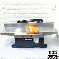 楽天市場】ryobi hl-6aの通販