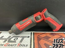 楽天市場】パナソニック（穴あけ・締付工具｜電動工具本体）：DIY 