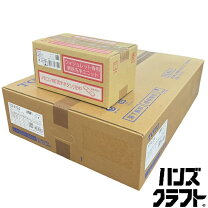 楽天市場】toto ウォシュレット 未使用の通販