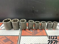 楽天市場】スナップオン ソケットセットの通販