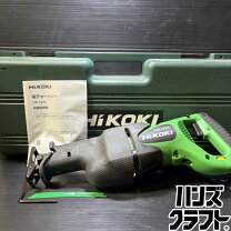 楽天市場】hikoki cr13の通販